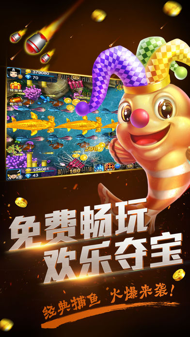 2019���¿��������Ϸ�������ĵĲ�����Ϸ�������л��