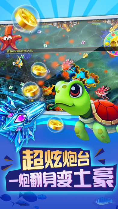 2019����3d�������Σ����������״�ע�ᣬ�ͳ�ֵ������