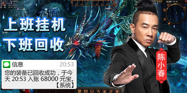 2019��̬���浥�����ֻ��������洫�����Σ�װ��ȫ����