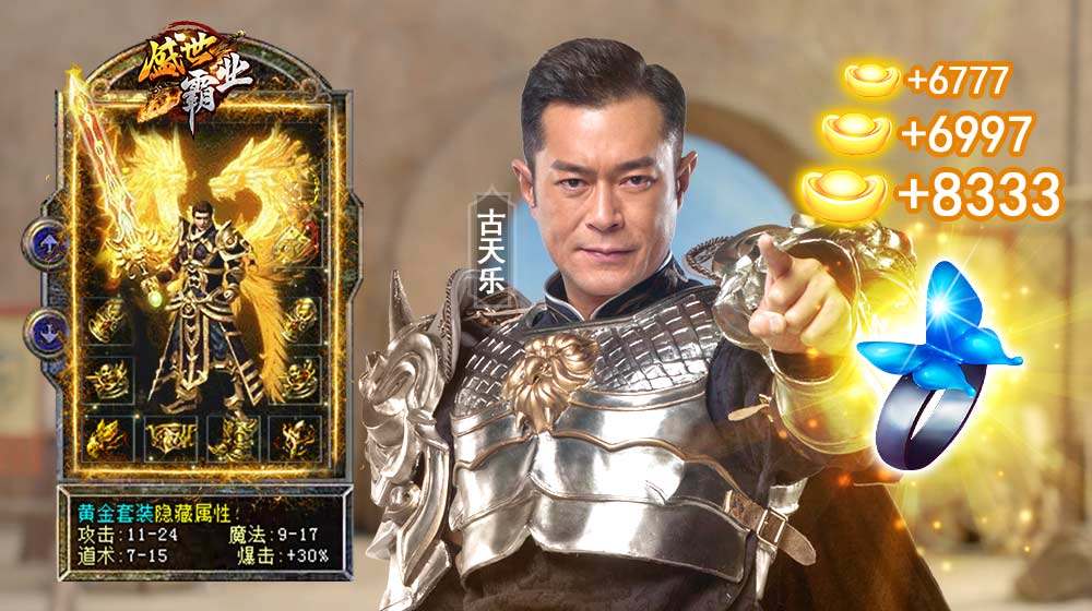 2019���������С��Ϸ��pk��װ�����ֻ���Ϸ�����ǽ����࣡