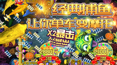 2019��������ƽ̨�ֻ��棬��������ƽ̨���أ�����Ȩ�����