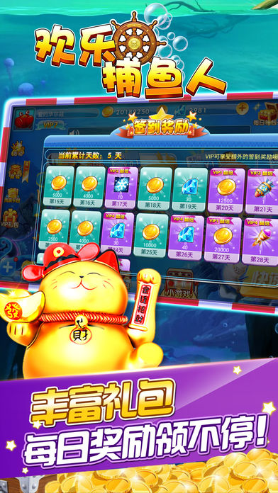 ���²�����Ϸ��ȫ2019���°棬���µĲ�����Ϸ��ȫ������ƽ̨��