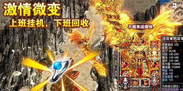 2019iosװ������ĵ�����Ϸ��ios�����ˢװ�����������ػ�ȡ��