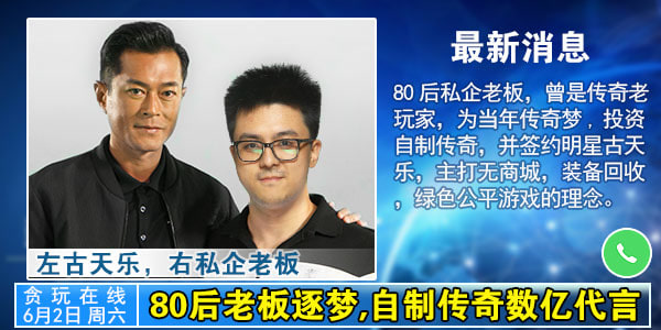 2019���ˢװ����ƽ�����Σ����������q�浥�����Σ���������PK��