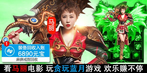 2019��װ����С��Ϸ��������������Σ������ѡ��