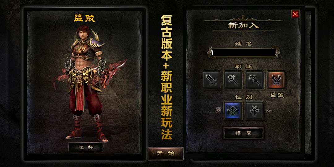 2019������ֱ�װ�������Σ����ˢװ���Ĵ������Σ��·������У�