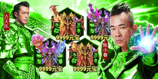 2019��������176���а񣬴������������У����߻���װ����