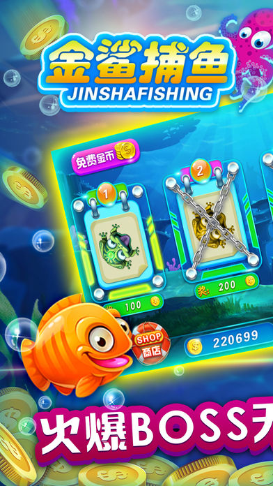 2019�����ֻ��沶����Ϸ�����Ĳ����������У���ʱ��ȡ��