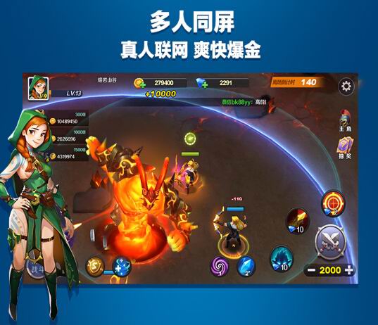 2019������������ƽ̨�������������棬��¼���������