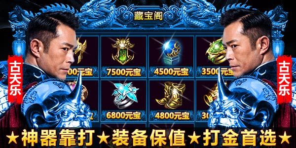 2019��������176�����ֻ��棬���渴��1.76���δ�ȫ��װ���ܻ��գ�