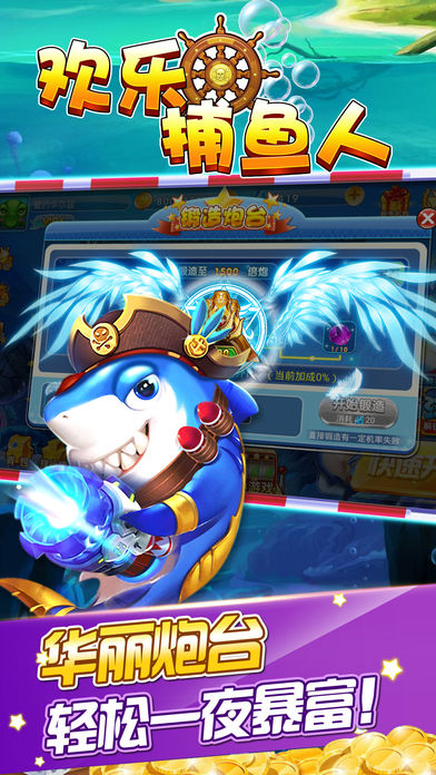 2019�����Ĳ������Σ����´�����Ϸ���أ������������