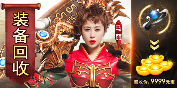 2019����������Ϸ���а񣬰�׿����(������)�����߻��գ�