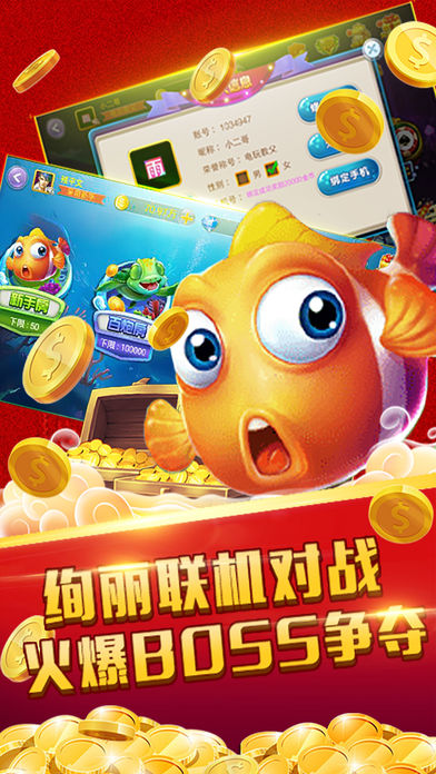 2019�ֻ��������˸������ֻ����㸨��������ע�ᣡ