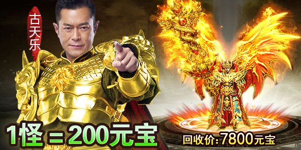 2019��װ������Ϸ������ˢ�ֱ�װ����װ��ȫ����