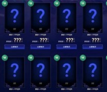 �����ٻ�ʦ�LOL2�µ�ַ������ʱ����أ�2019�ؿ��齱��ַ