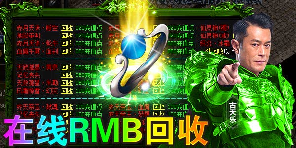 2019��װ�����Խ��׵����Σ��������ˢװ�����ܻ���װ���ģ�