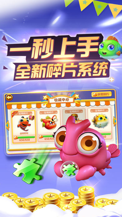 2019����Ų��������������Ų�����Ϸ����������¼���������