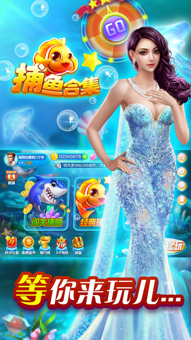 2019����Ų������أ��ֻ��漯��Ų�����Ϸ���ģ������������