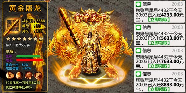 2019���������װ������С��Ϸ����Ʒ��װ���ĵ������Σ������ѡ��