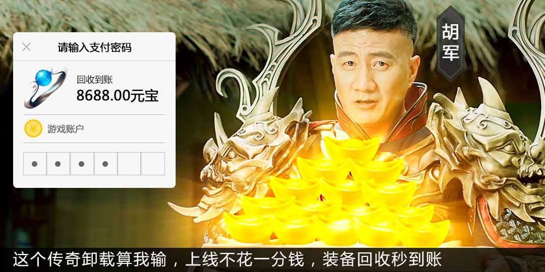 2019��׿�����������ˢװ����Ϸ������������װ����Ϸ��װ�����û��գ�