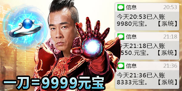 2019����h5�����ĸ����棬��������h5���а�ɳ�������������