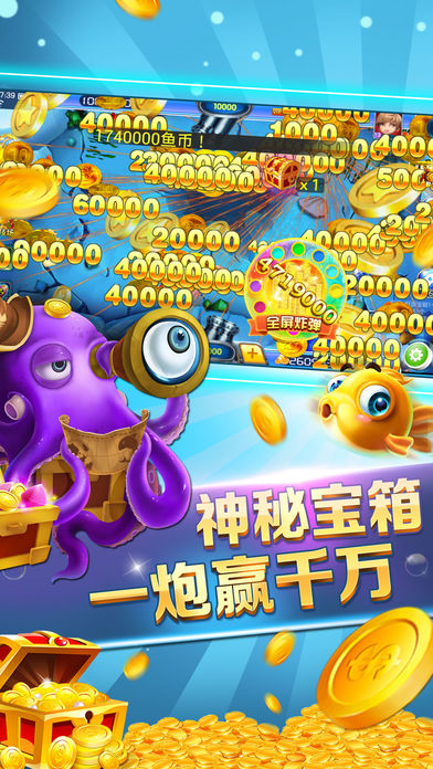 2019������Ϸ��ô�棬�����ĸ�ƽ̨�����״򣬵����ȡ��