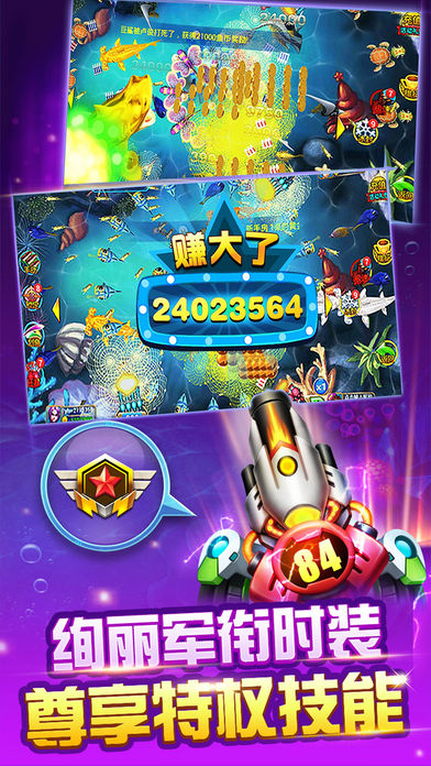 2019���°泽��3D���㣬��������3D�ֻ��棬�°�𱬣�