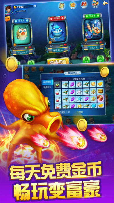 2019����С��������2��С�������㹥�ԣ�������䣡