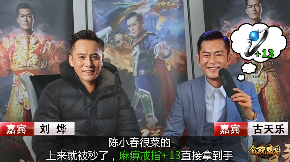 2019�����ȶ��ĸ��Ŵ��棬���Ű洫�棬װ���ܻ��գ�