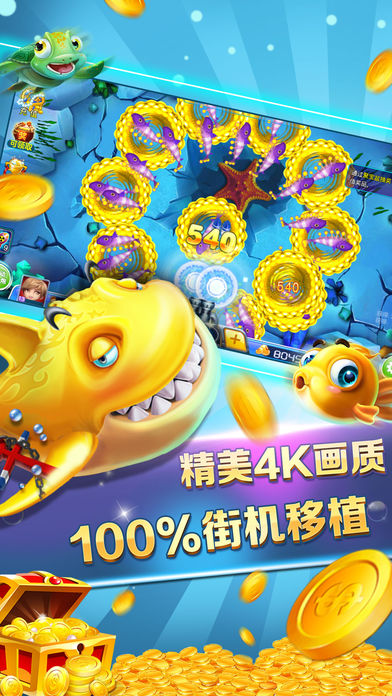 2019�ֻ�������Ϸ������Ƶ���ֻ�������Ϸ����ͼƬ��1��ע�ᣡ