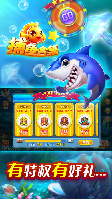 2019�ֻ�������ƽ̨�ͷ֣��ֻ��������û��ͷ֣�����������ߣ�