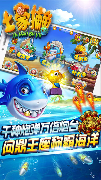 2019���µ��ֻ�������Ϸƽ̨����������Ѳ�����Ϸ����Щ������������