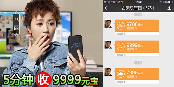 2019����176������������������176���浥�����Σ�װ�����û��գ�