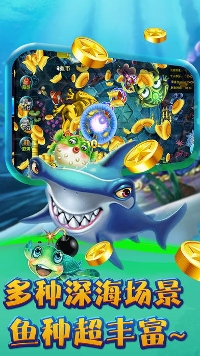 2019���²�����Ϸ�ֻ������ذ�װ���ֻ��沶����Ϸ���У��͵�ͷ��