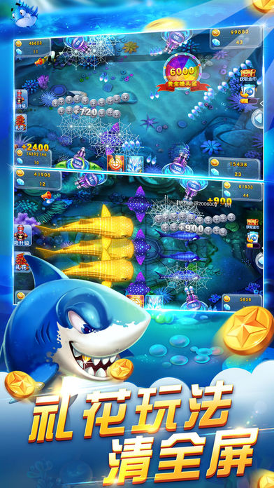 2019����ע���ͷ֣��ֻ�����ƽ̨ע���ͷ֣�ʵ�����룡