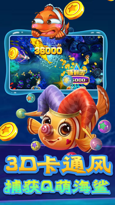 2019�ֻ��沶����Ϸ�ļ��ɣ����ֻ�����ļ��ɣ���ʱ��ȡ��