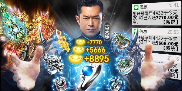 2019�������ҳ������Ϸ���а񣬰�׿ʮ�����浥�����Σ����������ô�