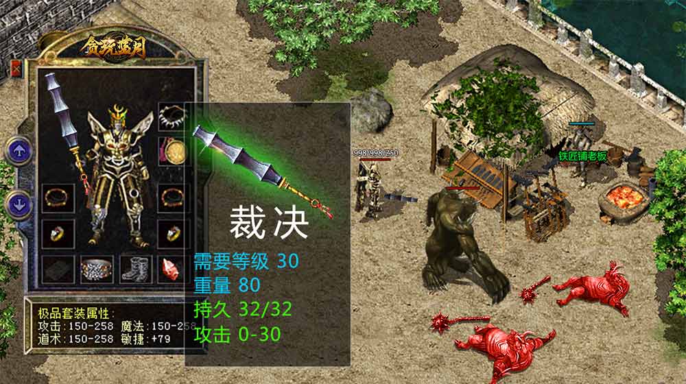 2019��׿rpg��Ϸ��ɫ���ݣ�rpg��ɫ��������Ϸ���棬�����ȶ���