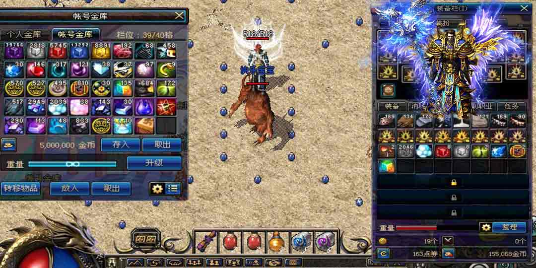 2019��ֱ�װ����rpg��Ϸ��rpg��Ϸ���а񣬿������գ�