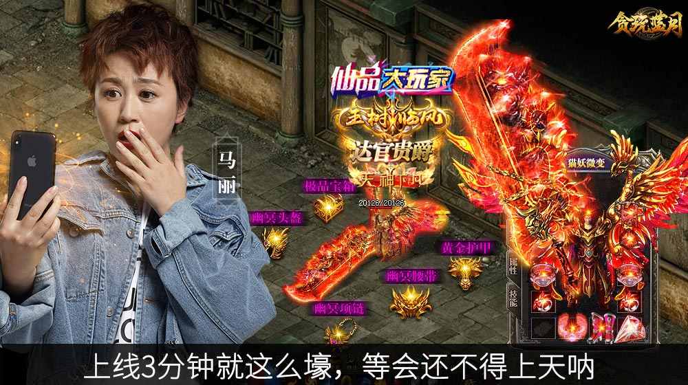 2019���滳�ɰ����ΰ�׿�����滳�ɰ����μ����룬ɢ�����ã�