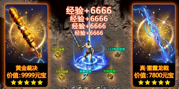 2019��׿rpg������Ϸ����׿rpg��Ϸ���ⰴ�������ǽ����࣡