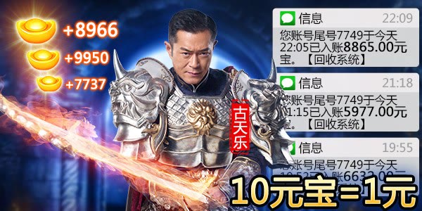 2019��׿rpg��Ϸ���а񣬵�����ɫ�����ֻ���Ϸ���ٻ���������ң�