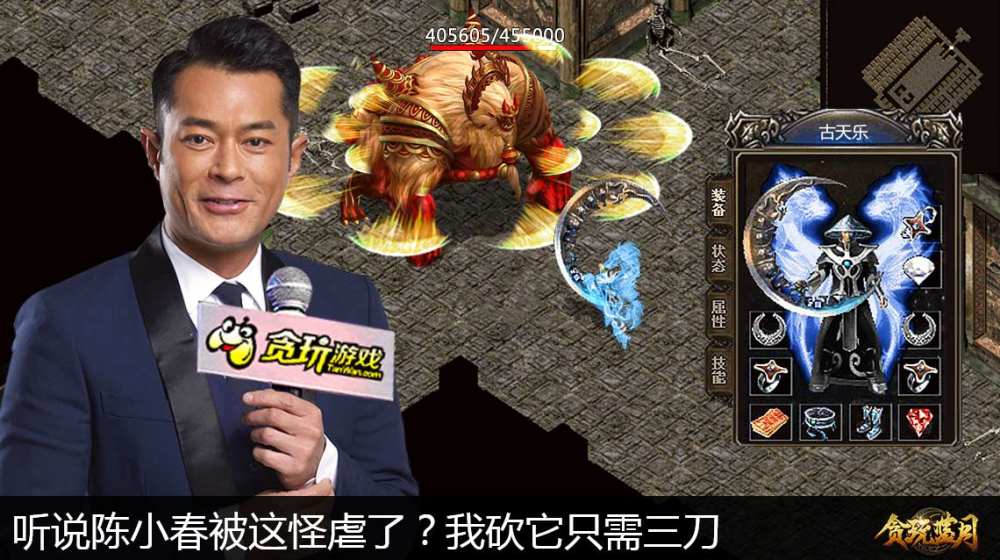 2019ios ������װ����ios ����rpg��Ϸ���·������У�