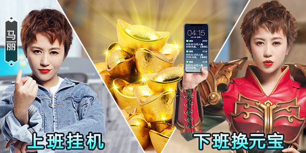 2019�ϰ汾�������Σ�����ʢ�����ΰ棬װ����ֵ���գ�