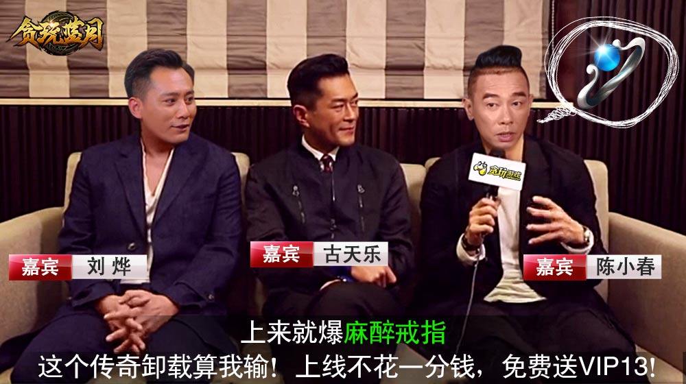 2019iphone�ϴ���װ������Ϸ����װ����iphone��Ϸ������鿴��