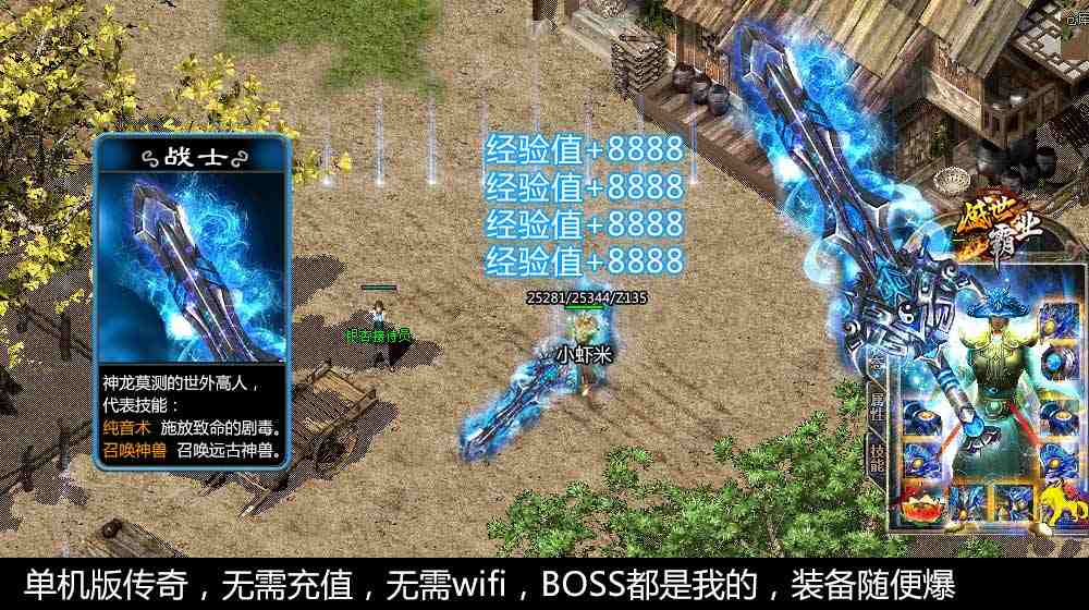 2019�ֻ���Ĵ������У�������õ��ֻ����棬���û���Ԫ����