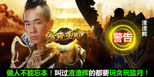 2019ios���ˢװ��������Ϸ��ios����ĵ�����Ϸ����������PK��