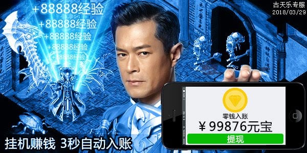 2019�ϰ洫��1.76���Σ��ֻظ���1.76���Σ����ر�װ����