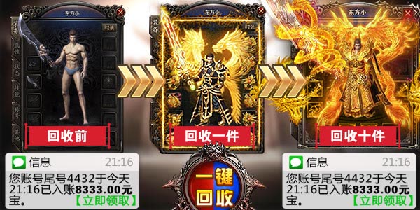 2019�������ɫ��������Ϸ�������ֻ���Ϸ��ɫ���ݣ���ɳ����Ԫ����