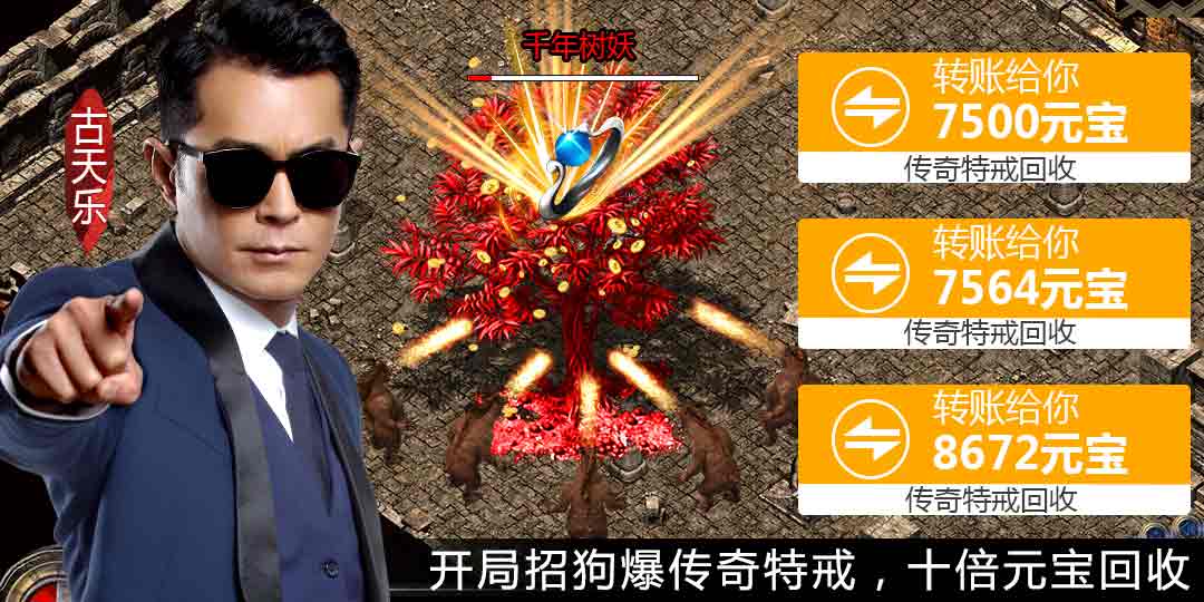 2019ios�ռ�������װ����Ϸ��ios�ռ�װ������Ϸ������ȫ����